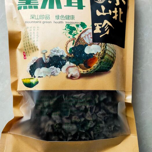 蛟河市 精品特级黑木耳礼盒装