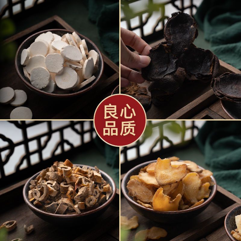 中药材现磨羌活粉别名蚕羌川羌裂叶羌活 竹节羌500克包邮