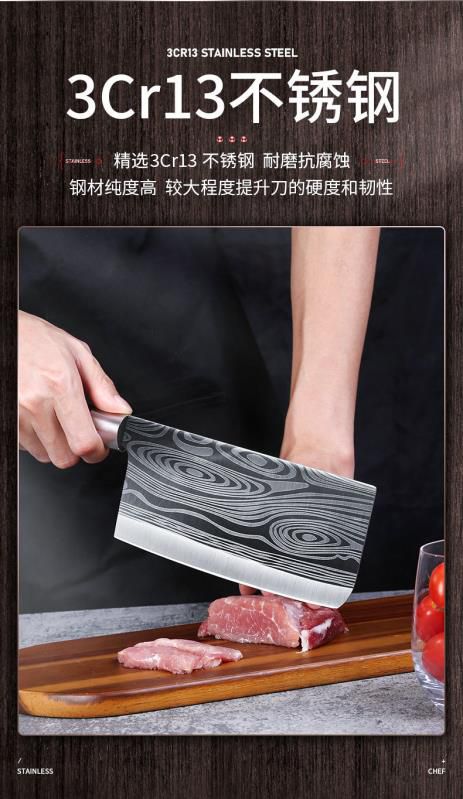 菜刀 德国工艺厨房套刀五件套斩切刀切片刀多用刀家用锋利