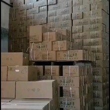 平度市种植套袋 水果套袋源头厂家，葡萄，梨，桃子，樱桃草莓套袋！