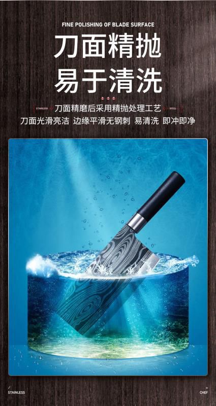 菜刀 德国工艺厨房套刀五件套斩切刀切片刀多用刀家用锋利