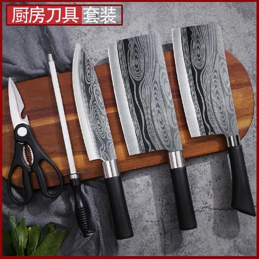 菜刀 德国工艺厨房套刀五件套斩切刀切片刀多用刀家用锋利