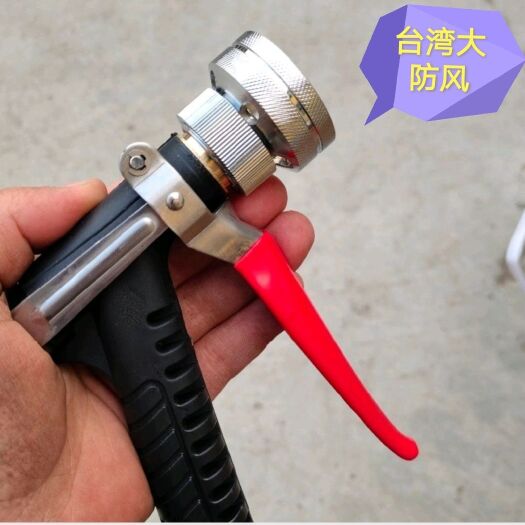 临沂高压雾化喷枪高压施肥枪打药专用喷枪