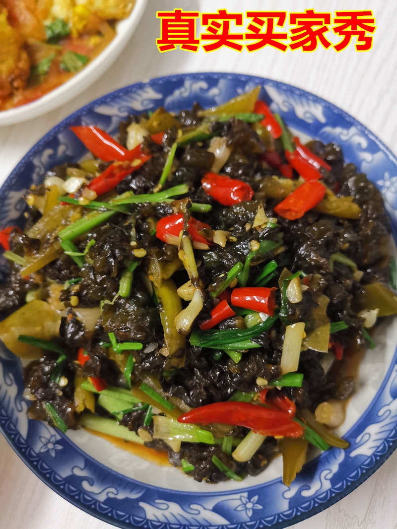 新鲜地皮菜湖南野生特产野菜现采地皮菇地达菜雷公菌地软软非干货
