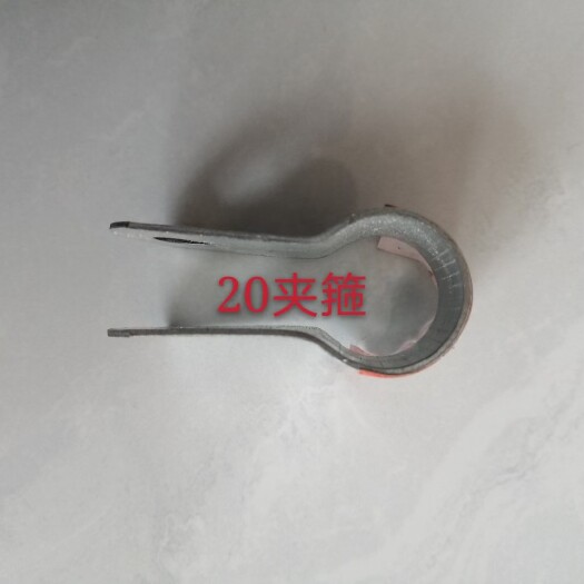 泊头市 圆管夹箍在线生产