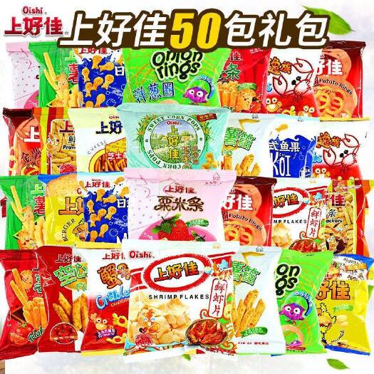 上好佳虾片虾条薯片薯条整箱大礼包儿童休闲零食小吃超值包邮