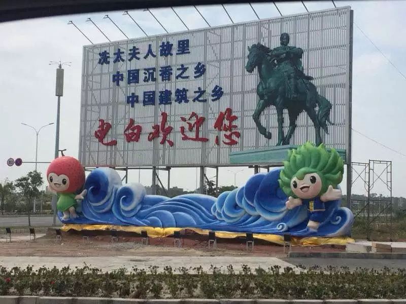 沉香苗  正宗绿奇楠沉香嫁接树苗产地直销带营养杯发货假一赔十