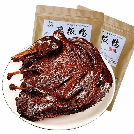 南县湖南酱板鸭常德特产整只酱鸭熟食风干烤鸭肉类年货熟零食小吃包邮