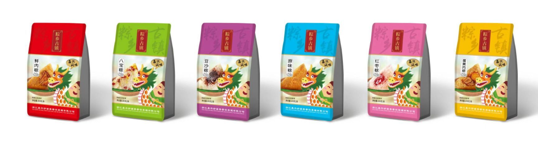 长沙 嘉兴风味粽子代加工批发团购，招各省市
