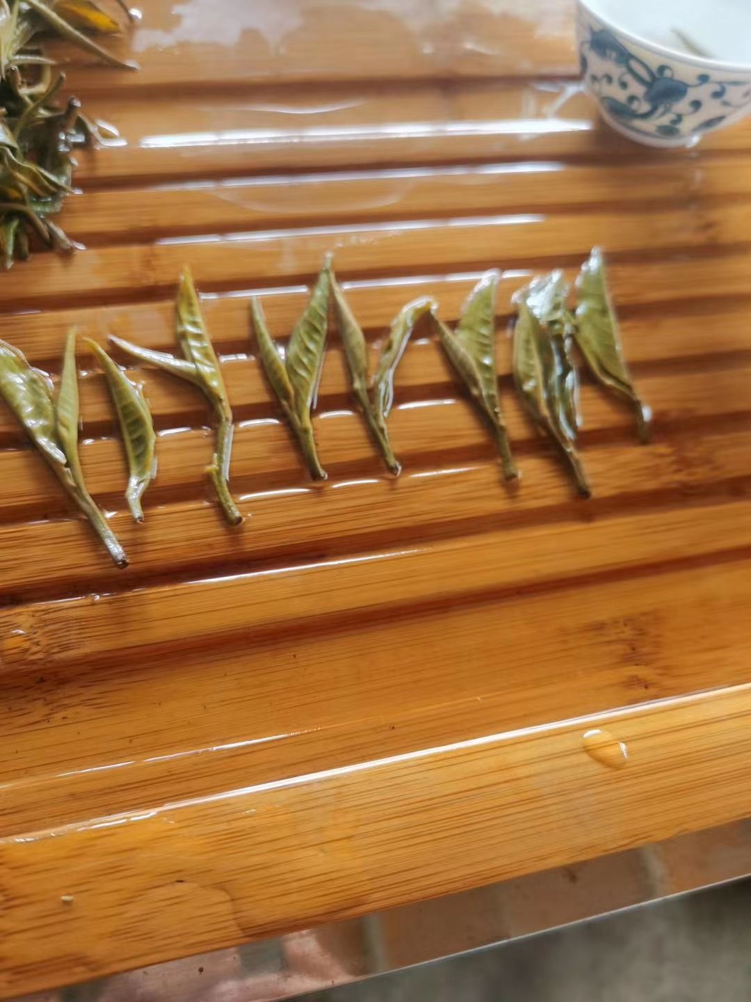 采摘工 户丫一牙一叶，价格不高，口感不错