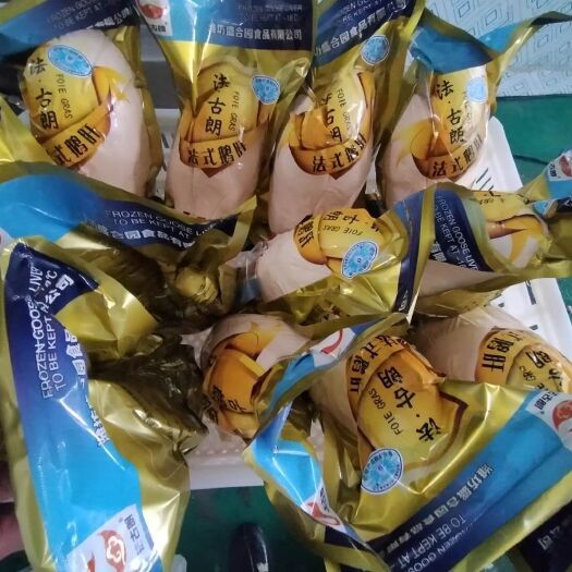 临朐县鹅肝 优质特A肝