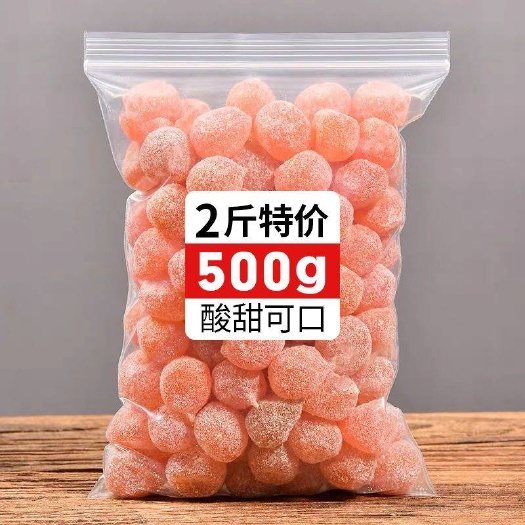 惠来县金桔果脯  【2斤】冰糖金桔干500g金橘干小金桔蜜饯果