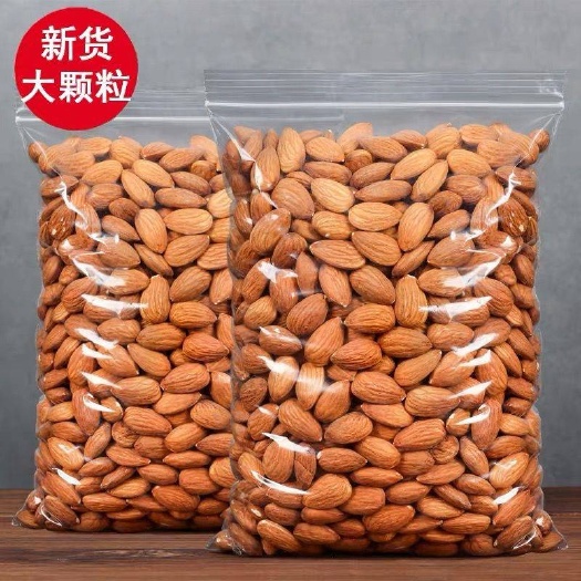 杭州新货原味盐焗巴旦木仁扁桃仁连罐大杏仁坚果孕妇零食包邮
