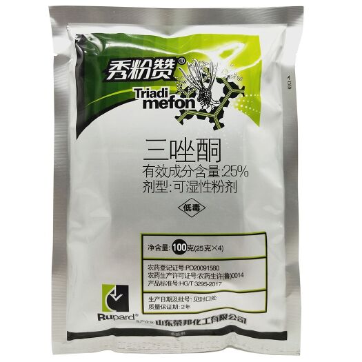 闽侯县荣邦秀粉赞25％三唑酮豆角白粉锈病小麦绿植花卉蔬菜专用杀菌