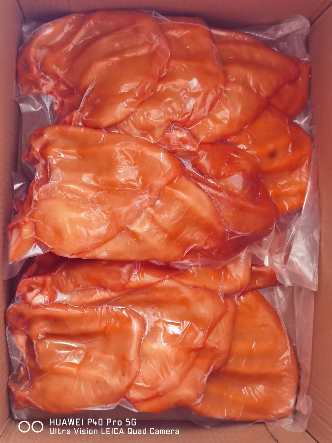 猪耳朵  2.5kg五香猪耳