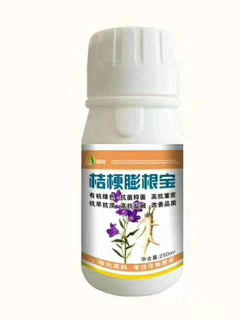 郑州桔梗膨根专用叶面肥—卸花、上控下促、膨根