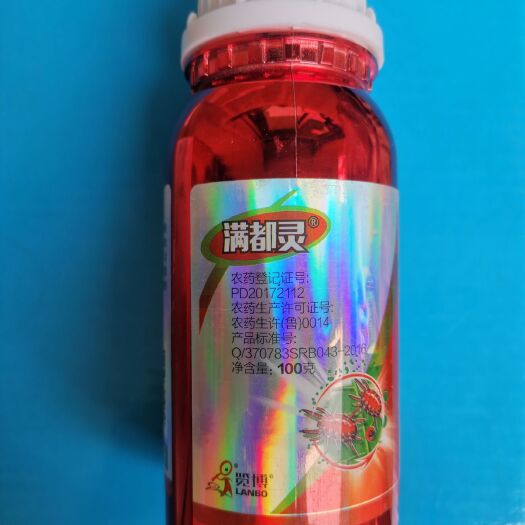 闽侯县满都灵阿维乙螨唑柑橘蜜柚果树蔬菜红蜘蛛二斑叶螨专用杀卵杀螨剂