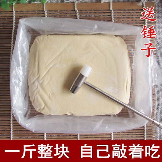衡阳农家纯手工自制麦芽糖米糖叮叮糖怀旧零食特产送锤子敲着吃