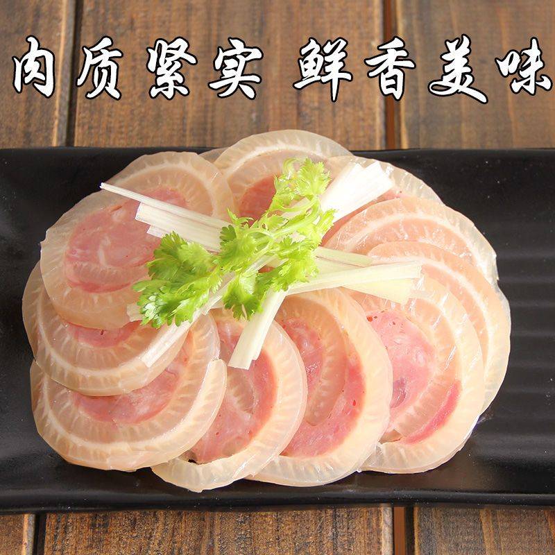 广饶县素火腿  纯肉山东美食即食水晶肘花猪肘纯肉火腿肠卤味熟食下酒