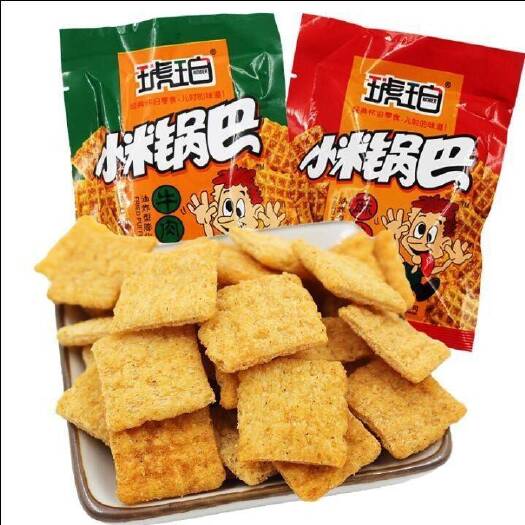 琥珀小米锅巴麻辣零食充饥夜宵整箱小吃散装一箱好吃的8090后