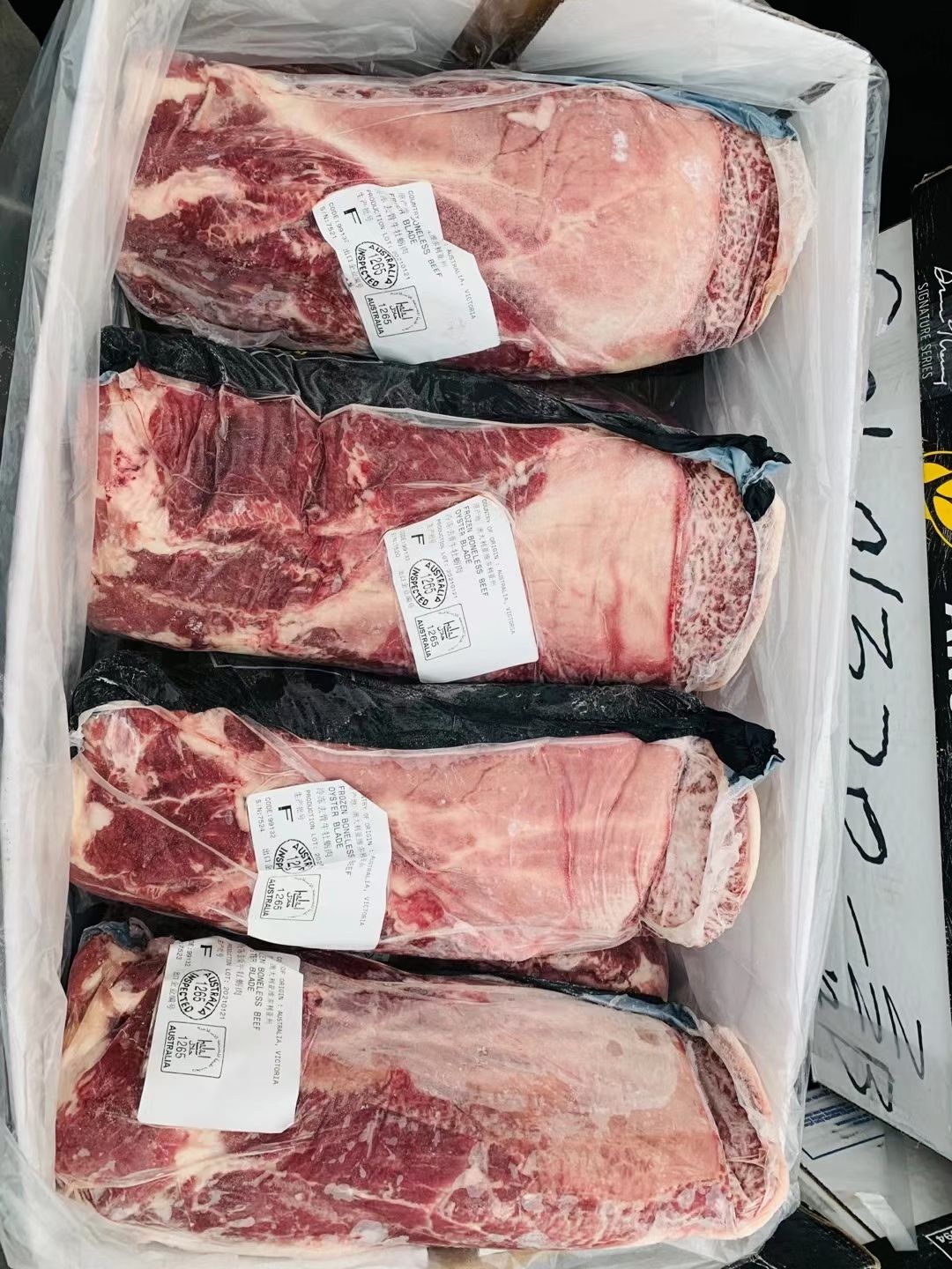 牛排  澳洲安格斯谷饲板腱