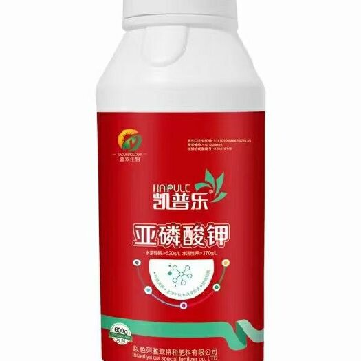 新郑市亚磷酸钾即是叶面肥，又是杀菌剂
