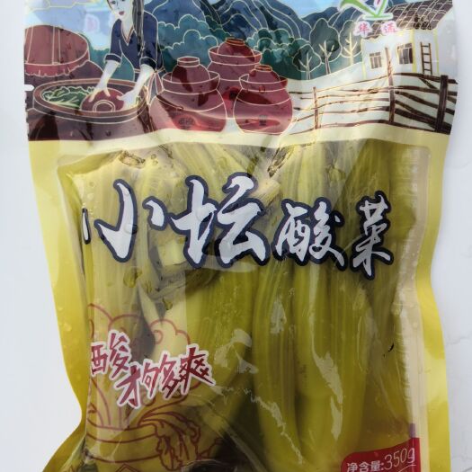 龙门县腌芥菜  酸菜，酸芥菜。