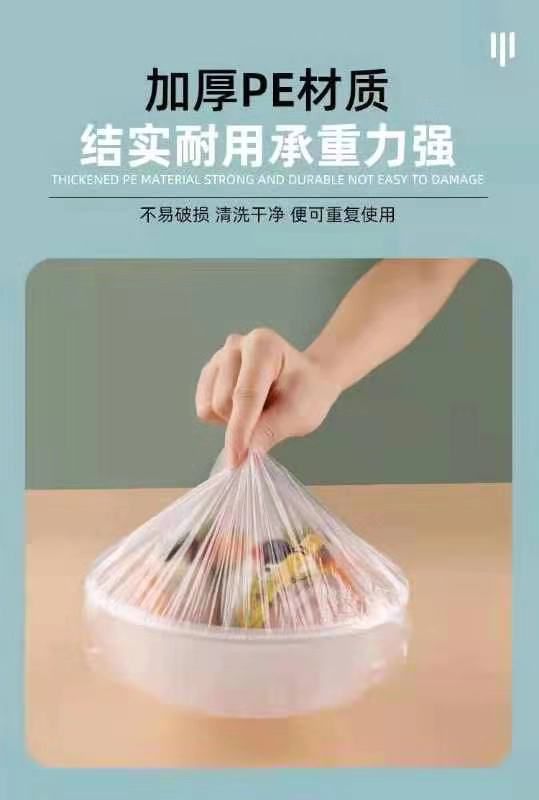 网红保鲜膜套，江湖地摊，展销会销售火爆产品