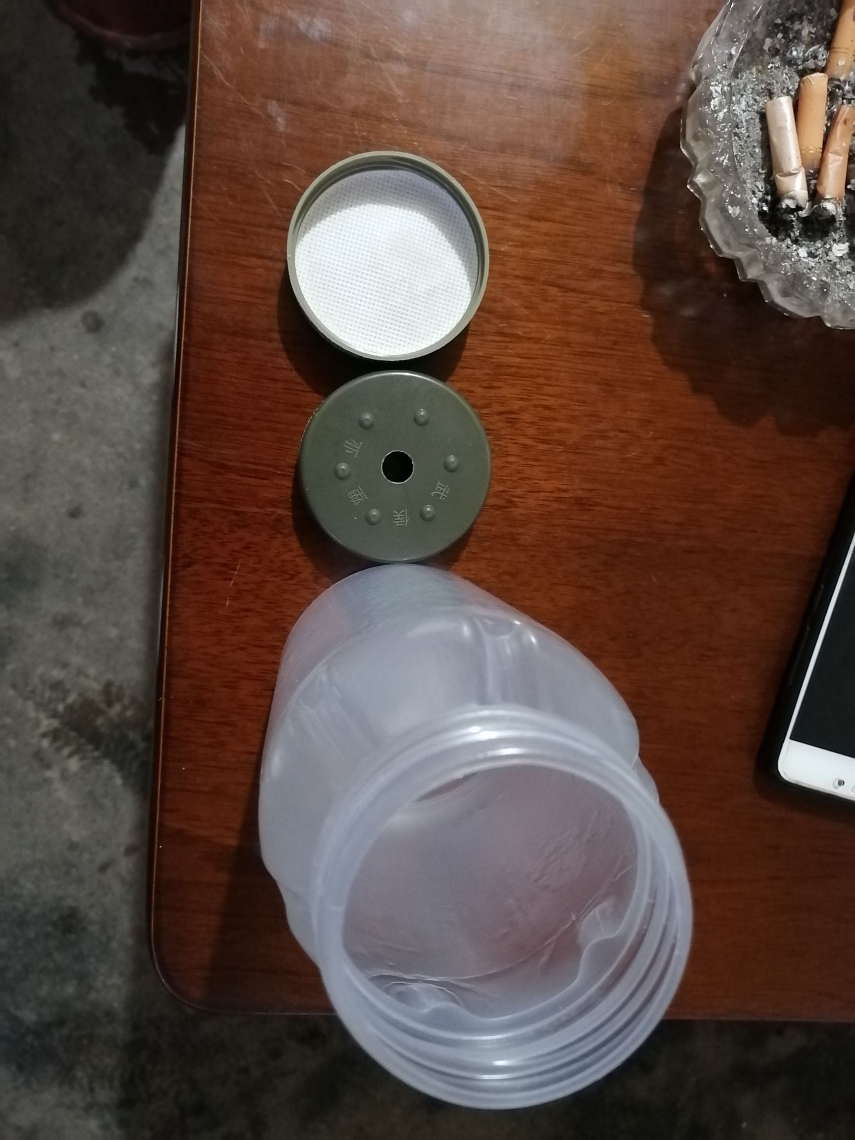 塑料瓶 耐高温菌种瓶