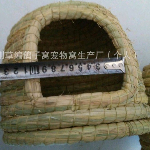 社旗县鸽笼 编织篮，家养鸽子窝，5个起包邮！（可以代发）