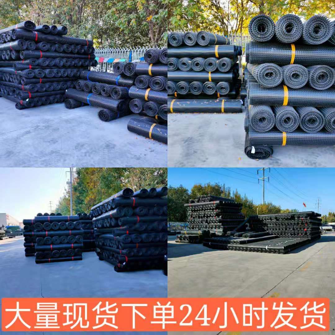 养殖围栏网  养殖网围栏网小孔养殖网养鸡围栏鱼塘围栏网