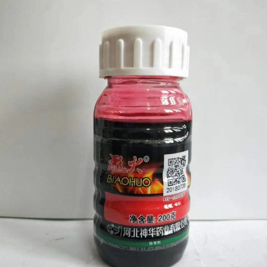 闽侯县 彪火敌草快果园荒地绿化不伤土不伤根正品快速灭生性除草剂正品
