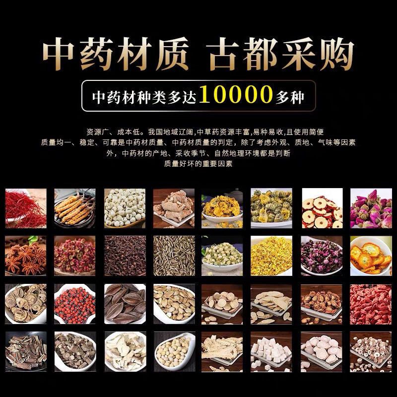 中药材新货炒白术粉 纯 天 然无硫白术粉正品包邮