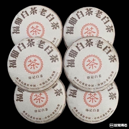 福安市2014年陈年老白茶贡眉