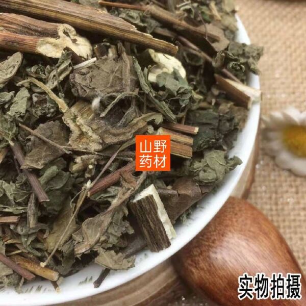 云南中药材 豨签草 稀莶草 稀签草 豨莶草 500g包邮