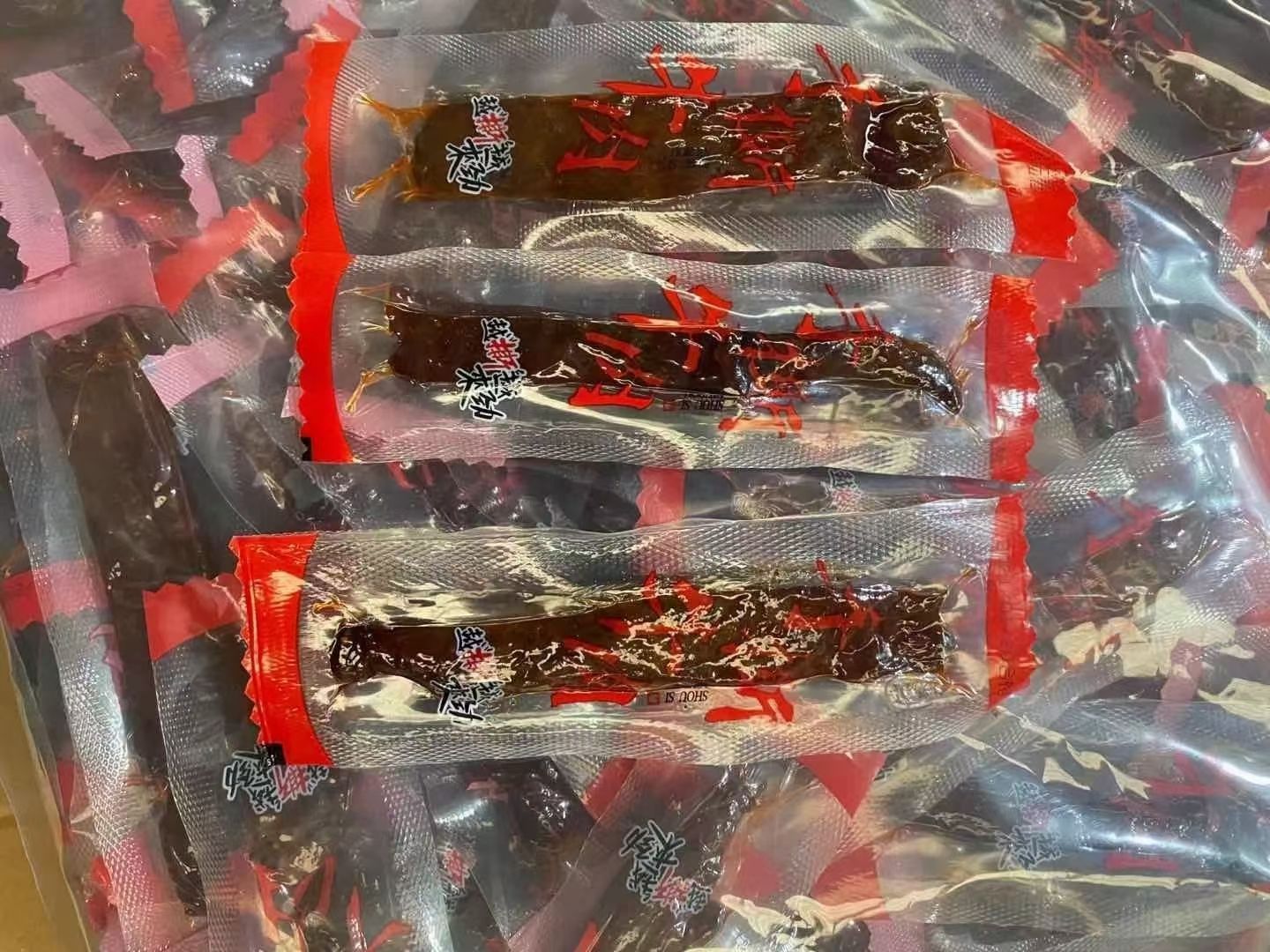 牛肉干 手撕肉，阿坝州高原手撕风味！量大从优/厂里一手货源直