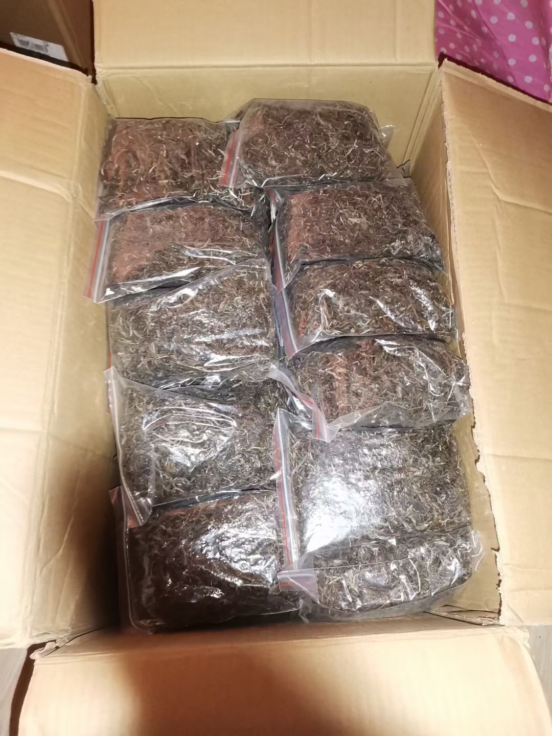 滇红金芽 滇南红茶