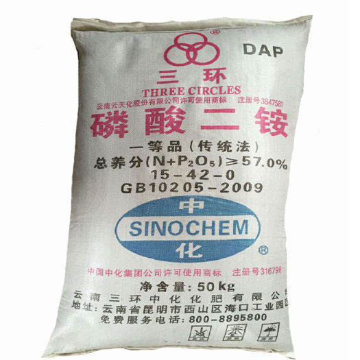 南宁磷酸二铵，磷酸二铵 农用磷酸二铵 厂家直供 量大从优