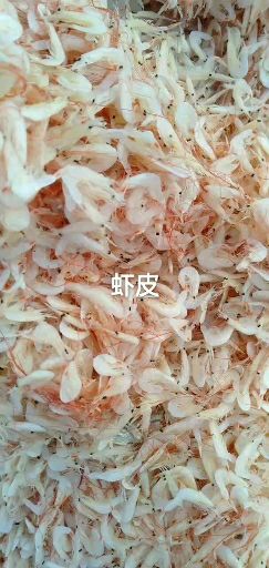  刚来的新货源，虾皮，低盐，味鲜，价低质优，有需要的朋友快订货