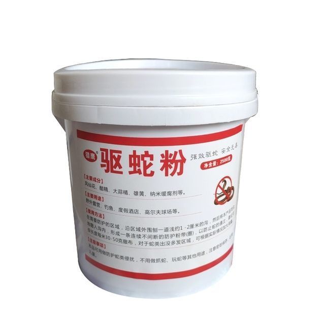 卫生杀虫剂  雄 黄硫磺驱 虫粉家用户外长效室内外驱蛇药