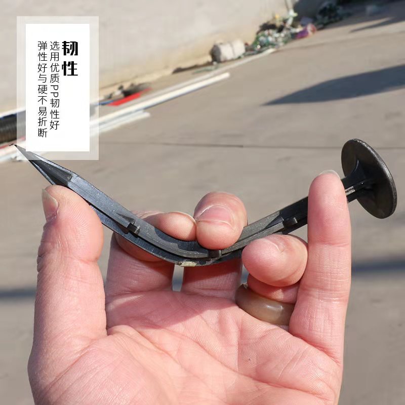 塑料地钉黑色塑料防草布地钉倒刺钉大棚园艺果园农田除草布地布钉