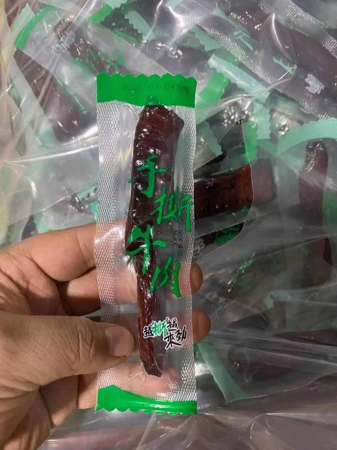 牛肉干 手撕肉，阿坝州高原手撕风味！量大从优/厂里一手货源直