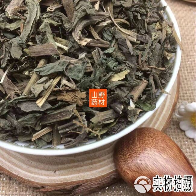 云南中药材旱莲草 墨旱莲 乌心草 黑墨草 500g包邮