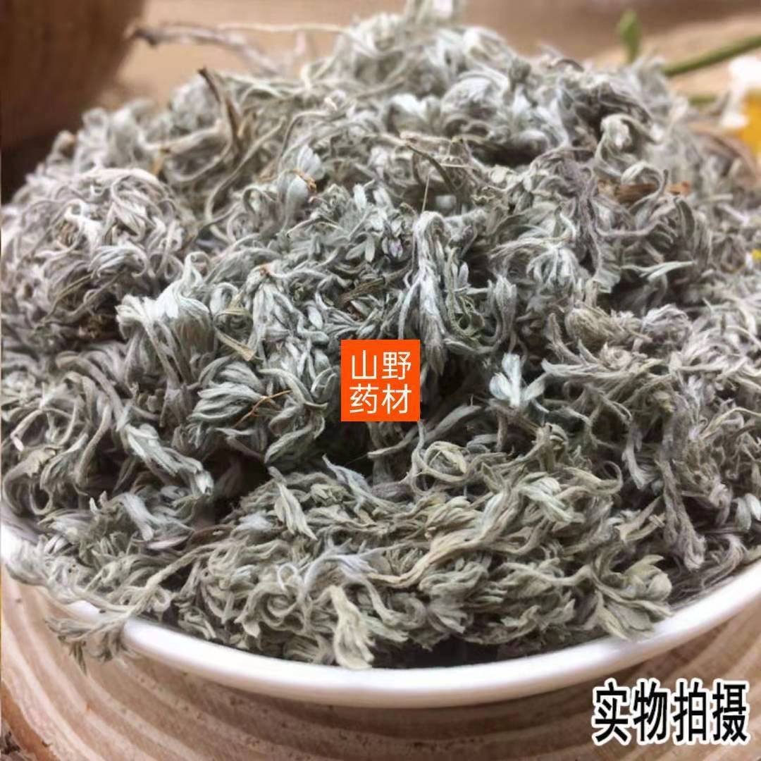 2021新货云南中药材茵陈 三月茵陈锦茵陈茵陈茶白蒿 5