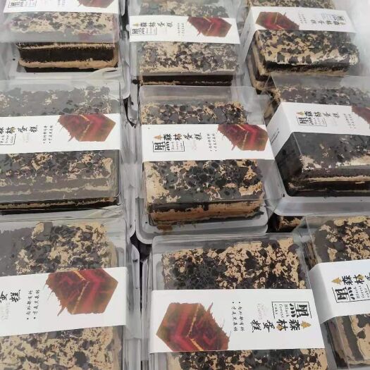 龙口市 网红蛋糕 盒子蛋糕 黑森林