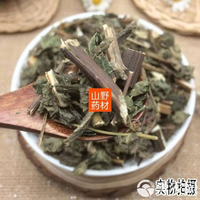 云南中药材 豨签草 稀莶草 稀签草 豨莶草 500g包邮