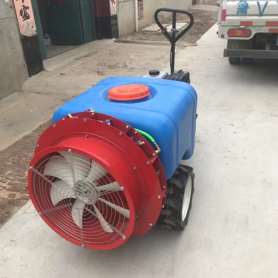 风送打药机牵引自走式喷射距离可调包邮