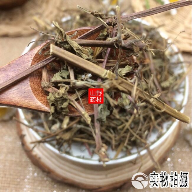 老鹤草  2020新云南中药材老鹳草 五叶草 老贯草 老鹳嘴