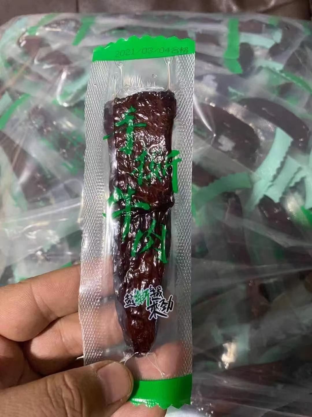 牛肉干 手撕肉，阿坝州高原手撕风味！量大从优/厂里一手货源直