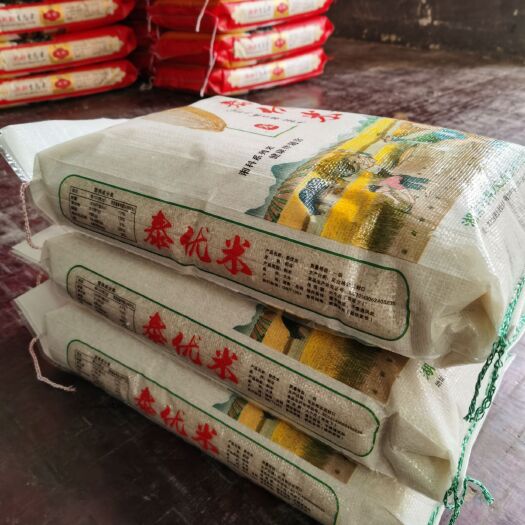 湘阴县长粒香 湖南省岳阳市湘阴县 籼米 一等品 晚稻